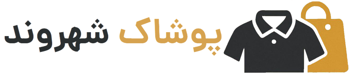 لوگو هایپر پوشاک شهروند